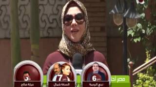 مصر احلي | اقوي تقديمة من وفاء طولان عن مواصلة الاحسان وتقديم المساعدات للمحتاجين في رمضان