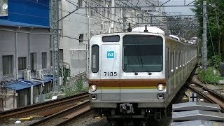 東京メトロ7000系7105FF特急元町・中華街行き 東横線自由が丘駅入線(下りホームにて)