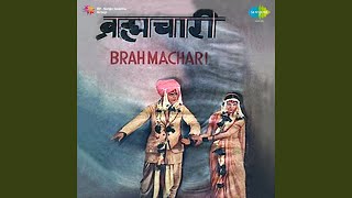 Balma Brahmachari