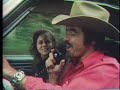 smokey and the bandit deleted scene