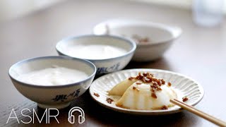 [ASMR#29] How to Make Dried Radish and Wa Gui (Savoury Rice Pudding of Northern Taiwan Style)