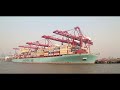 Jawaharlal Nehru Port Trust - JNPT Corporate Film