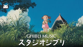 【Beautiful Ghibli Piano】 ジブリメドレーピアノ🍉ジブリのベストピアノ曲📚ベストジブリコレクション📚千と千尋の神隠し, 崖の上のポニョ,ルージュの伝言, 世界の約束, ...