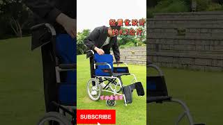 MIKI wheelchair LSC Lightweight designAbout 9.7 kg #baby #cycle #scooter and auto wheel chairs