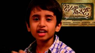 Janatha Garage Trailer | |Jr NTR | | Mohanlal fan made by rishi perumal