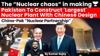 Safety of Pakistan Nuclear Technology becomes a concern for India and World