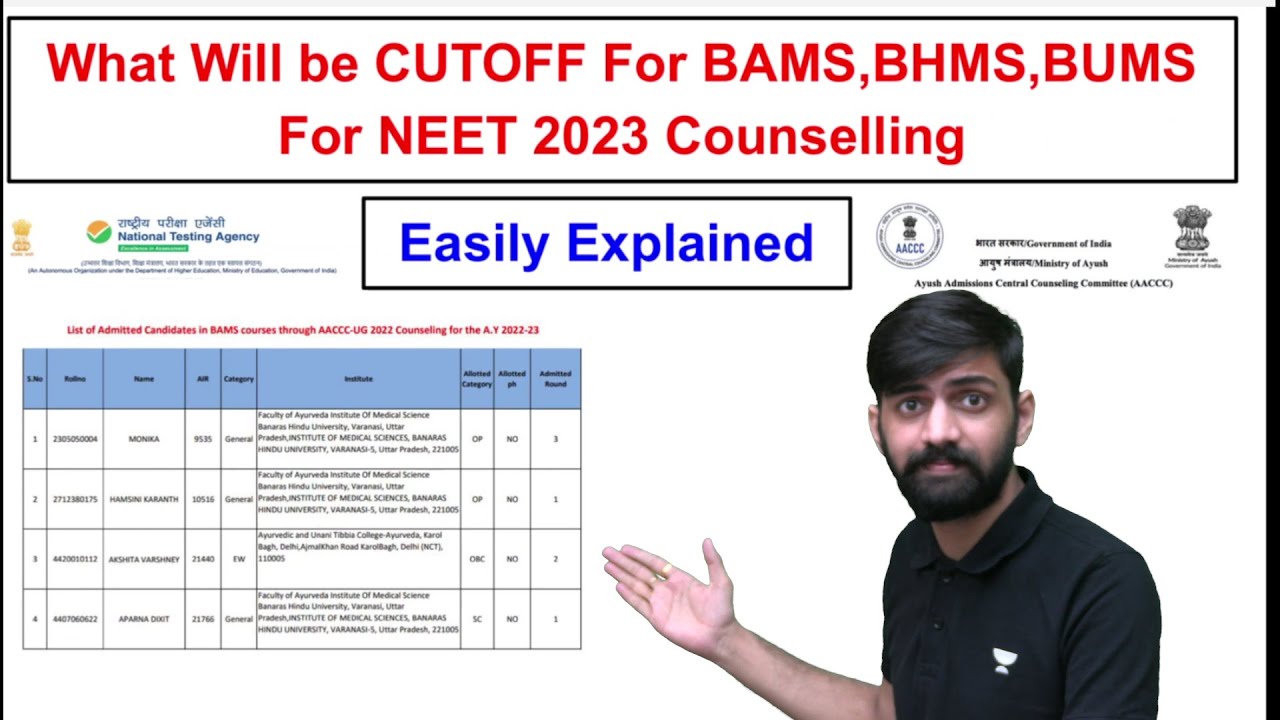 Cutoff Score For BAMS,BHMS,BUMS In NEET 2023 Counselling | NEET 2023 ...