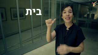 אגדות הלבנה – סדרת הצגות מקורית לילדים בהתאמה לחודשי השנה