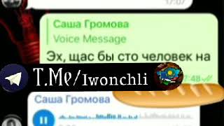 Сенсация! Россияда аёллар коронавирусдан сақланиш йўлини топишибди. Бутун дунё ҳайратда! хазил видео