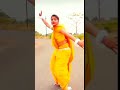 gondi dance