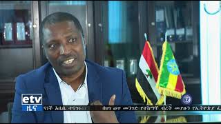 #Etv ህወሓትና ኦነግ ሸኔ በጋራ መስማማታቸውን ይፋ ማድረጋቸው ሲሸርቡት የነበረውን ሴራ ከማጋለጥ ባለፈ የተለየ ትርጉም የለውም፦ አቶ ታዬ ደንደአ