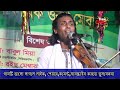 ও জ্বালা দিলিরে l sumon dewan l o jala dilire l সুমন দেওয়ান l folk song bd 2022