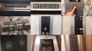 【❶更新機だけどエレペット】岐阜市やピアゴ妙興寺の三菱エレベーター Mitsubishi elevator