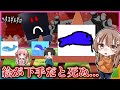 下手な絵を描くと死んでしまう世界に３人で入った結果！？ロブロックス【ROBLOX】