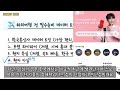 해외 여행 전 필수 체크‼️데이터 로밍 🌐 esim 이심 통신사 로밍 포켓 와이파이 유심 📱esim 설치 개통 방법