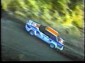 1983 rally of new zealand wrc commercial film