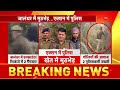 punjab jalandhar encounter breaking police killed the henchmen of terrorist lakhbir arrested 2