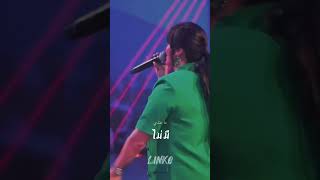 Arabic song with Thai subtitles #farang #faranginthailand #bangkok #thailand #tunisia #linko