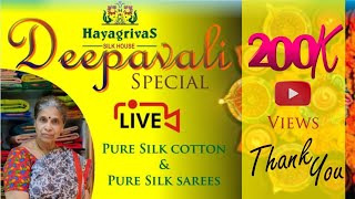 Hayagrivas Silk House is LIVE| Pure Silk and Pure Handloom Silk Cotton from Rs. 5000 onwards