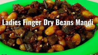 Kalyana veetu Vendakkai Mochai Puli Mandi/Ladies Finger Dry Beans Mandi /Side Dish Recipe