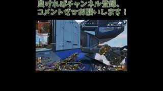 ダイヤ帯やってて思った　自分から前に出てもカバーしてもらえないから意地でも中距離からワンダウン持ってかないとファイト勝てん