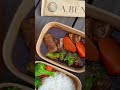 must try taiwanese lunch boxes in vancouver