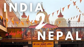 Nepal Tourist Places | Nepal Travel Vlog | Nepal Tour From India | Nepal #nepal​ #indianepalborder