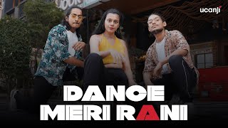 Dance Meri Rani - Dance Cover |Dance Meri Rani Choreography | Guru Randhawa | Nora Fatehi