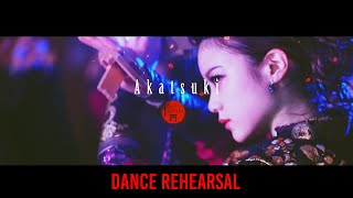 京都西陣よさこい阿国-『紅月〜Akatsuki〜』DANCE-REHEARSAL-2021（Full ver.）