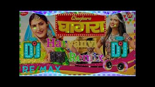 Ghagra sapna choudhary || Dj Remix ||Haryanvi Song Ruchika Jangid ||Hard Bass Remix ||