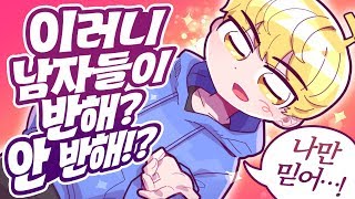 김뚜띠 - 치명적인 재현C의 \