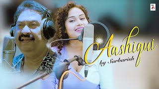 Aashiqui | Kumar Sanu | Kumar Sanu New Song 2024 | Official Video | New Hindi Song | Song | Gaana