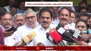 RSS സർസംഘചാലക് മോഹൻ ഭാഗവതിന്‍റെ പ്രസ്താവനയ്ക്ക് എതിരെ നുണ പ്രചാരണം തുടർന്ന് കോൺഗ്രസ് | RSS