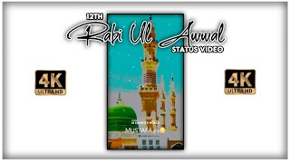 RABI UL AWWAL (coming soon) 💗 | Mustafaﷺ Kya Mile Zindagi Mil Gai | Status Video | M CHISHTI'S WORLD