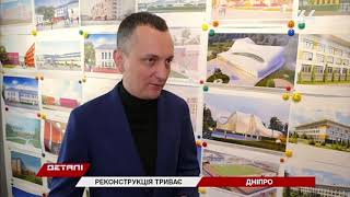 В поселке Чаплино на ремонт опорной школы потратили более 35 млн грн.