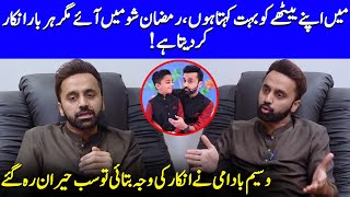 Why Doesn't Waseem Badami's Son Come To His Show? | Shan-e-Ramzan | Waseem Badami Interview | SA2Q