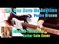 Peabo Bryson - You Can Have Me Anytime【michael Thompson Guitar Cover】(neural Dsp Soldao Slo-100)