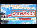 【清水克衛】考え続けなければいけない「耆に学ぶ」清水克衛、執行草舟、吉田晋彩、西田文郎、寺田一清