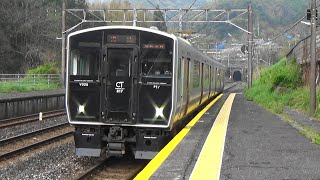 JR長崎本線 現川駅に普通列車到着