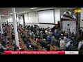 24th Taraweeh of Ramadan 2026-1447 | Sh. Abdurrahman Musa | Sh. Aslam Acha | MAPS Redmond