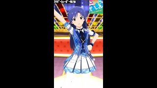 【ミリシタMVソロAS】Dreaming！ (如月千早) ビーイング・マイセルフ　アナザーシェーダー陰強