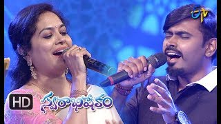 Mounamelanoyi Song | Deepu, Sunitha Performance | Swarabhishekam | 7th October 2018 | ETV Telugu