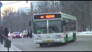 Moscow bus sliding