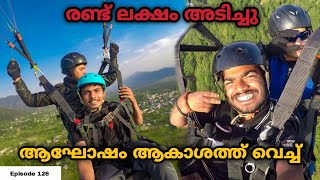 2 ലക്ഷം Subscribers🎉🎊Celebration ആകാശത്തുവെച്ച് | Paragliding in Bir Billing Himachal | Keralian