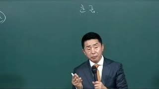 25. 1.7  중독예방 전도학교(논산임마누엘교회)