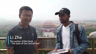 International student explores Beijing Central Axis