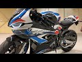 2021 BMW M 1000 RR UNBOXING! | Bikebiz