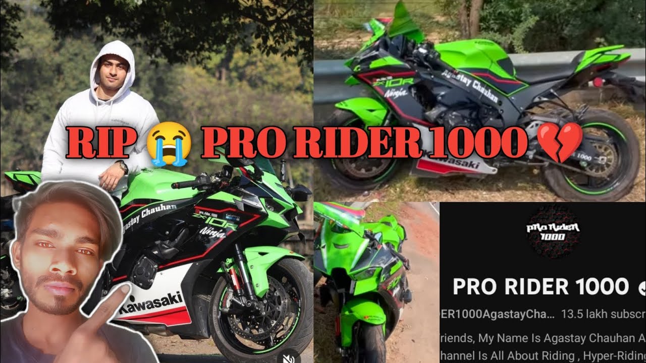 Rip ёяшн Pro Rider 1000 ёятфёяшнёяшн Prorider1000agastaychauhan Youtube