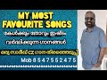 Sadiq CZ | Favourite Malayalam Songs | 8547552475