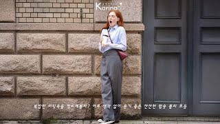 𝐏𝐥𝐚𝐲𝐥𝐢𝐬𝐭 인트로부터 심장을 두드리는 목요일 플레이리스트 | 일찍 일어난 아침을 빛내는 명곡들 | 중독성 있는 노래들🎶